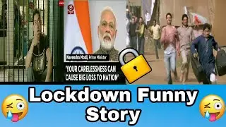 Lockdown funny Videos in India | लॉकडाउन फनी&nbsp;| lockdown Comedy tiktok | Comedy Vine Baba