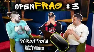 Подкаст openFRAG #3 - #мынезаденьги, угрозы, турниры-миллионники, бардак оргов, когда FRAG4