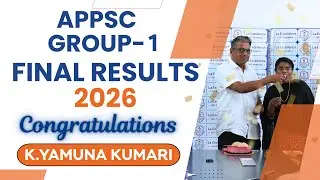 &ldquo;From Aspirant to Ranker | Yamuna Kumari APPSC Group-1 Success&rdquo;