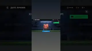 fifa pack opening #fc25 #fcmobile #fcmobile25 #packopening #pack #fifa25 #fifamobile
