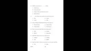 BLI - 011 June 2023 Question Paper