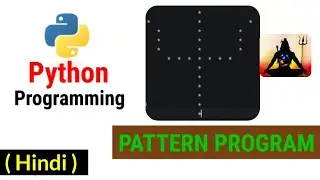 Python Pattern Programs -Trishul Pattern +Trishul Drawing |Printing Stars in Trishul shape in python