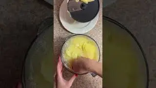 #gratin #гратен