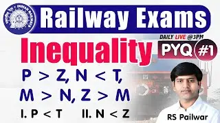 Railway Reasoning | Ntpc Reasoning | Reasoning Inequality | Reasoning Rs Pailwar Sir | #reasoning