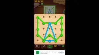Line Puzzle: Color String Art. 5th Grade. Levels 11-20. 3 Stars Walkthrough.