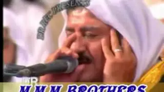 قاری رفعت حسین سورة الضحی..