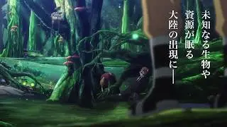 TVアニメ「群青のマグメル」公式PV