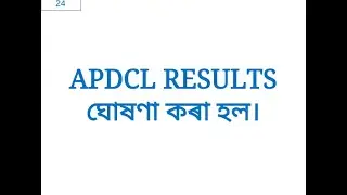 APDCL RESULTS DECLEAR