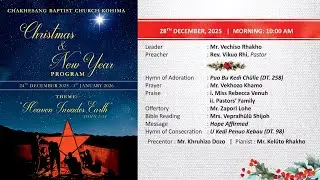Sunday Worship Service  |  December 28, 2025