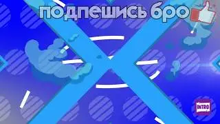 приветствие от fecpool