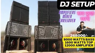 Complete DJ setup 8000 Bass 1600 watts Top 12000 Amplifier new lauch @Vki Van