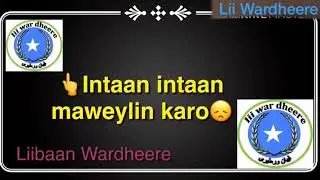 Suldan seeraar hees bilaa music ah