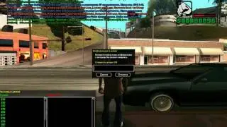 Телепорт для ловли домов на Advance RP (FFIIXX)
