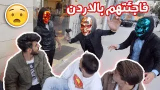 فاجأتهم بعد سنة غياب | اول يوم بالاردن