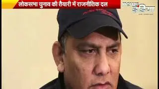 UP में औवेसी का Election Plan - Asaduddin Owaisi | AIMIM chief | Loksabha Chunav News