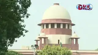 Mid-day meal scheme: Supreme Court fines five states |DK5 TV