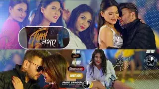 Amrit Lwagun rap video clips - Timi na bhaye - तिमी नभए #Nepalirapshortvideo || @Amrit.Lwagun100k 