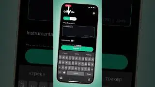 НОВАЯ БЕСПЛАТНАЯ нейросеть для создания музыки | Brev AI