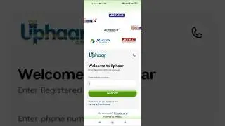 JK Uphaar App login kaise kare // New update 2025 Jk maxx