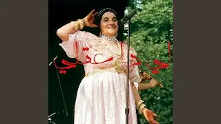 لي دا عقلي