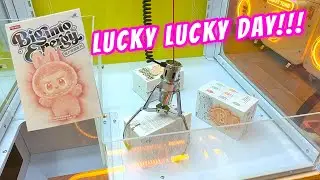 LUCKY LUCKY DAY!!!
