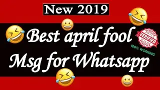 April Fool Whatsapp Msg | Whatsapp April Fool Pranks | April Fool Status For Whatsapp | Prank Video