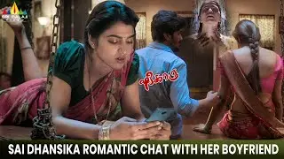 Sai Dhansika Romantic Chat with Her Boyfriend | Shikaaru | Kannada Movie Scenes | Sri Balaji Video