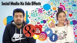 Social Media Ke Side Effects | Torture of social media | Funny Video | Maha Mazaa