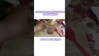 Cold Process Aavarampoo Soap Making for golden glow skin/ஆவாரம் பூ சோப் #shorts