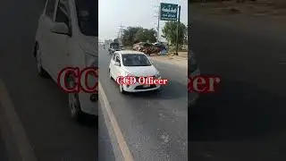 CCD Officer police