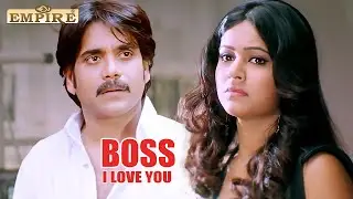 ഇങ്ങനേ ആണും പെണ്ണും കെട്ട കളികളിച്ചാൽ കൊന്നുകളയും നിന്നെ ഞാൻ  | Boss I Love You Movie | Nagarjuna |