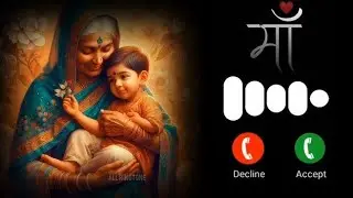 new ringtone Maa ❤️ 2025 Hindi Love 💕 training ringtone NS Entertainment 07 no copyright