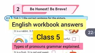 Term 3 class 5 Unit 2 Be honest be brave English workbook answers/Types of pronouns/Ennum Ezhuthum