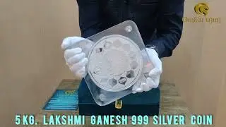 5 Kg. Silver Coin | Lakshmi Ganesh | 999 Silver   | Omkar Mint | India's Biggest Minted Silver Coin