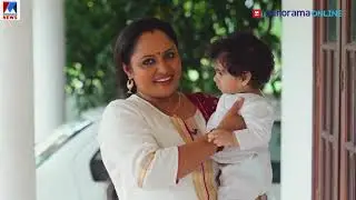 പറകകടടയലല ഇത റചച വവ Seereal Stars Ft Nisha Sarang Promo