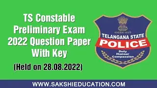 TS Constable Prelims Exam 2022 English Questions and Anwers|| TS Constable Prelims Exam 2022 Key