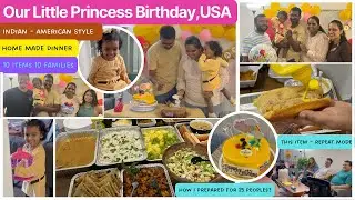 அமெரிக்கர்களுடன் என் செல்ல மகளின் பிறந்தநாள் கொண்டாட்டம்| Tamil Family| USA@Coimbatore to California ​