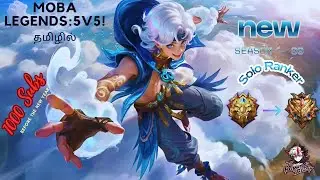 1000 Subscribers before New Year | Full Rank Only | Solo