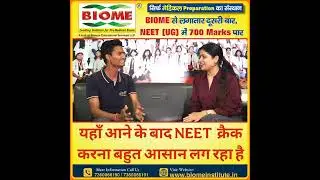 Foundation to Rankers.Talk with student // #bestneetcoaching #biome_institute #viral_video