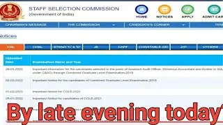 SSC CGL TIER 1 RESULT 2022