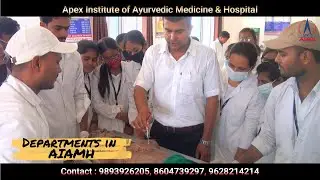 Departments of Apex Institute of Ayurvedic Medicine & Hospital | Chunar | Mirzapur | BAMS