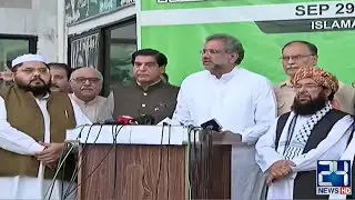Opposition Leaders Media Talk | Pakistan Democratic Movement