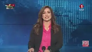 النشرة الرئيسية للأخبار ليوم 02 - 02 - 2025