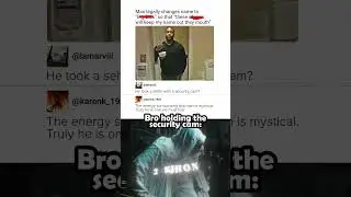 Этот парень &ndash; само воплощение ауры 🥶