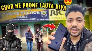 Chor Ne Mujhe Phone Lauta Diya😲 || Sanjay Chauhan