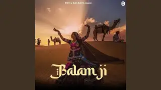 Balam Ji