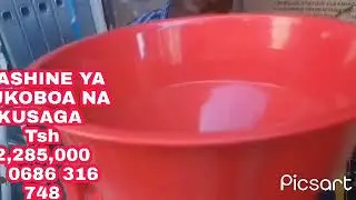 MASHINE YA KUSAGA NA KUKOBOA 0623137099