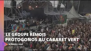 Le groupe rémois Protogonos au Cabaret Vert