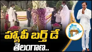 CM Sri  KCR Participating in Flag Hosting on the Occasion of Telangana Formation Day || Orange Media