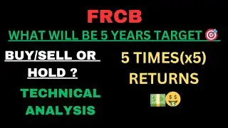 FRCB Stock- First Republic Bank Stock Breaking News Today | FRCB Stock Price Prediction | FRCB Stock